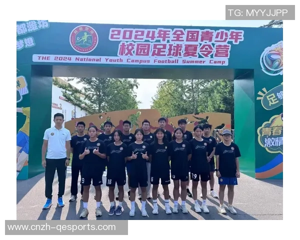 提升球技与团队合作能力的足球夏令营活动全攻略